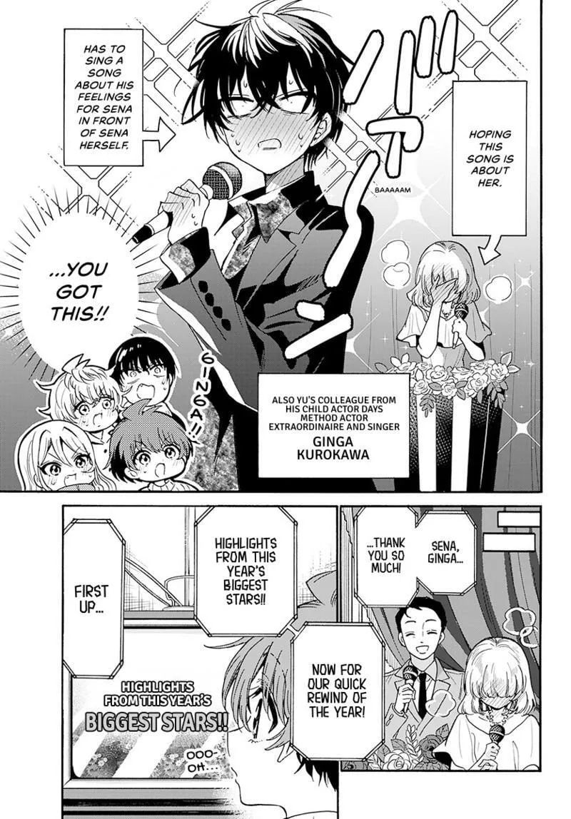 Read Dealing with Mikadono Sisters Is a Breeze Manga Online