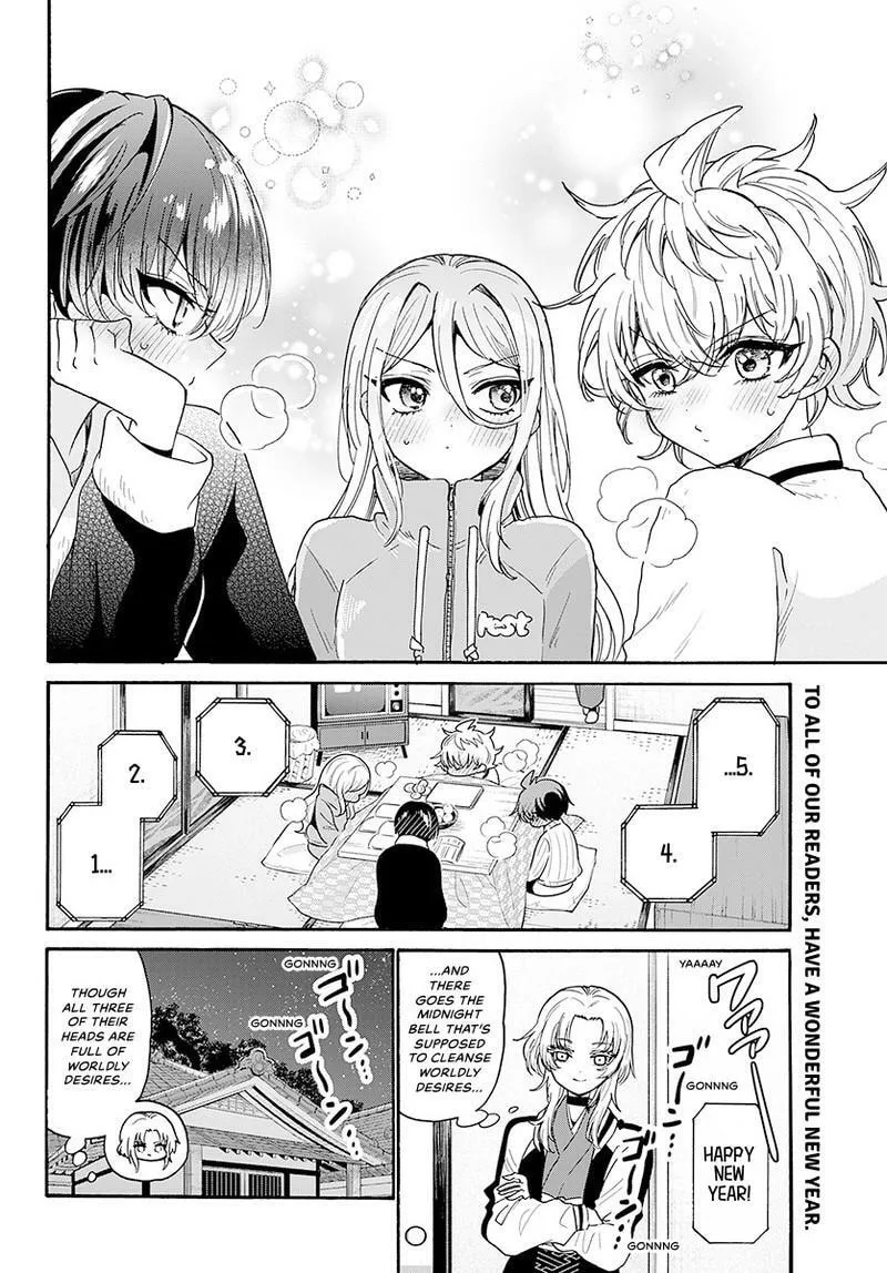 Read Dealing with Mikadono Sisters Is a Breeze Manga Online