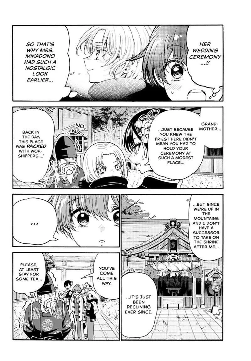 Read Dealing with Mikadono Sisters Is a Breeze Manga Online