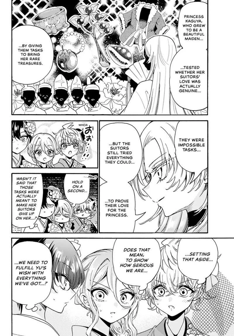 Read Dealing with Mikadono Sisters Is a Breeze Manga Online