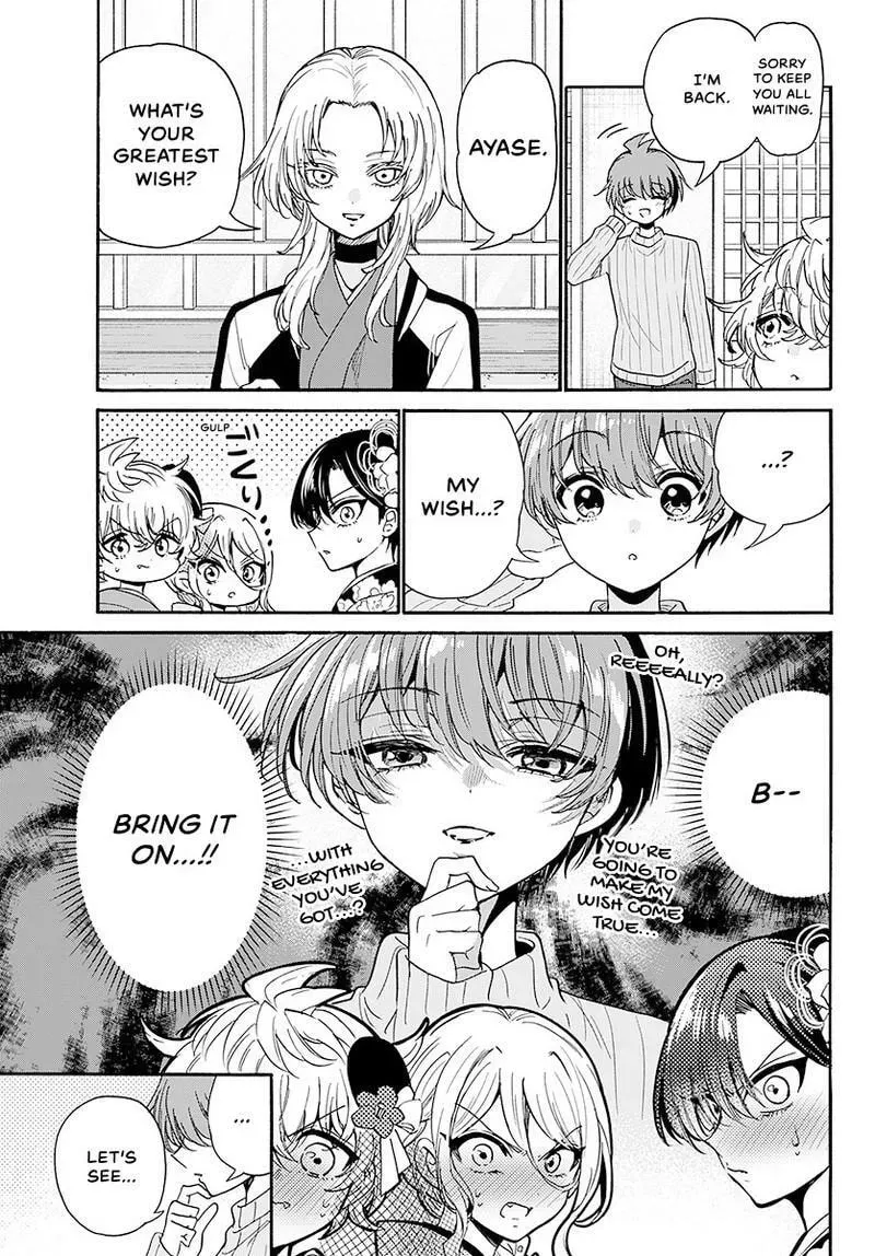 Read Dealing with Mikadono Sisters Is a Breeze Manga Online