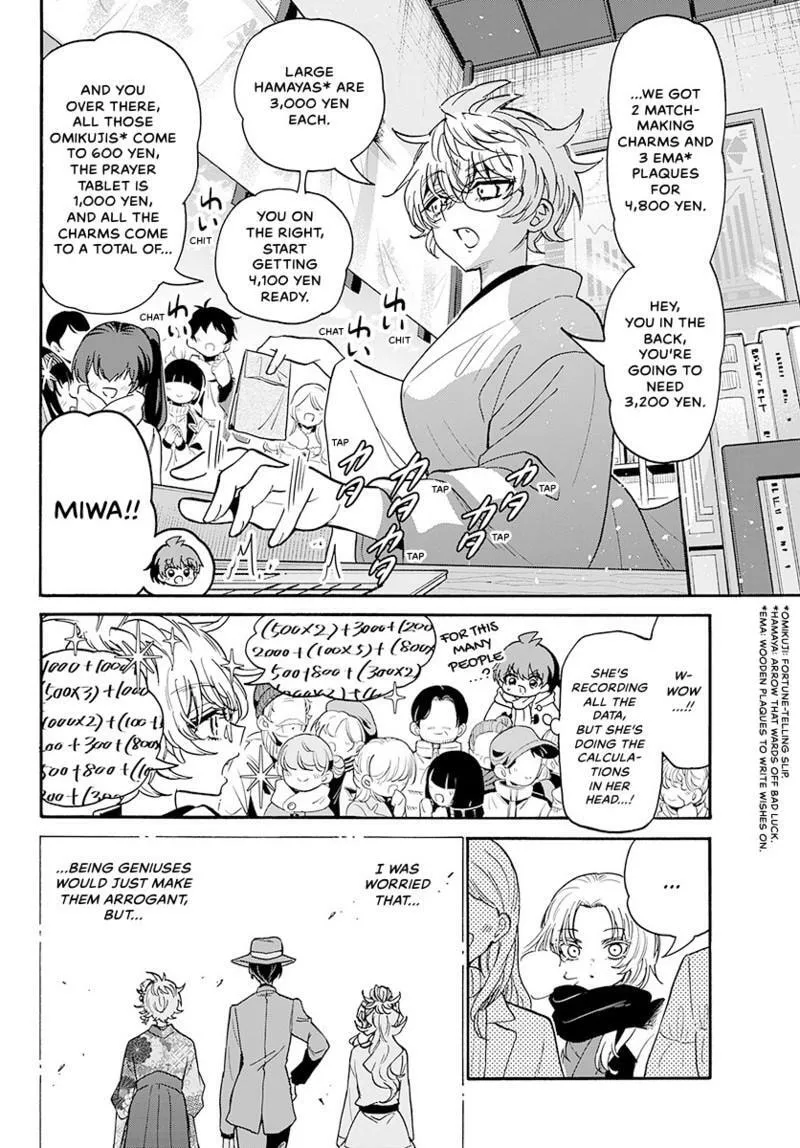 Read Dealing with Mikadono Sisters Is a Breeze Manga Online