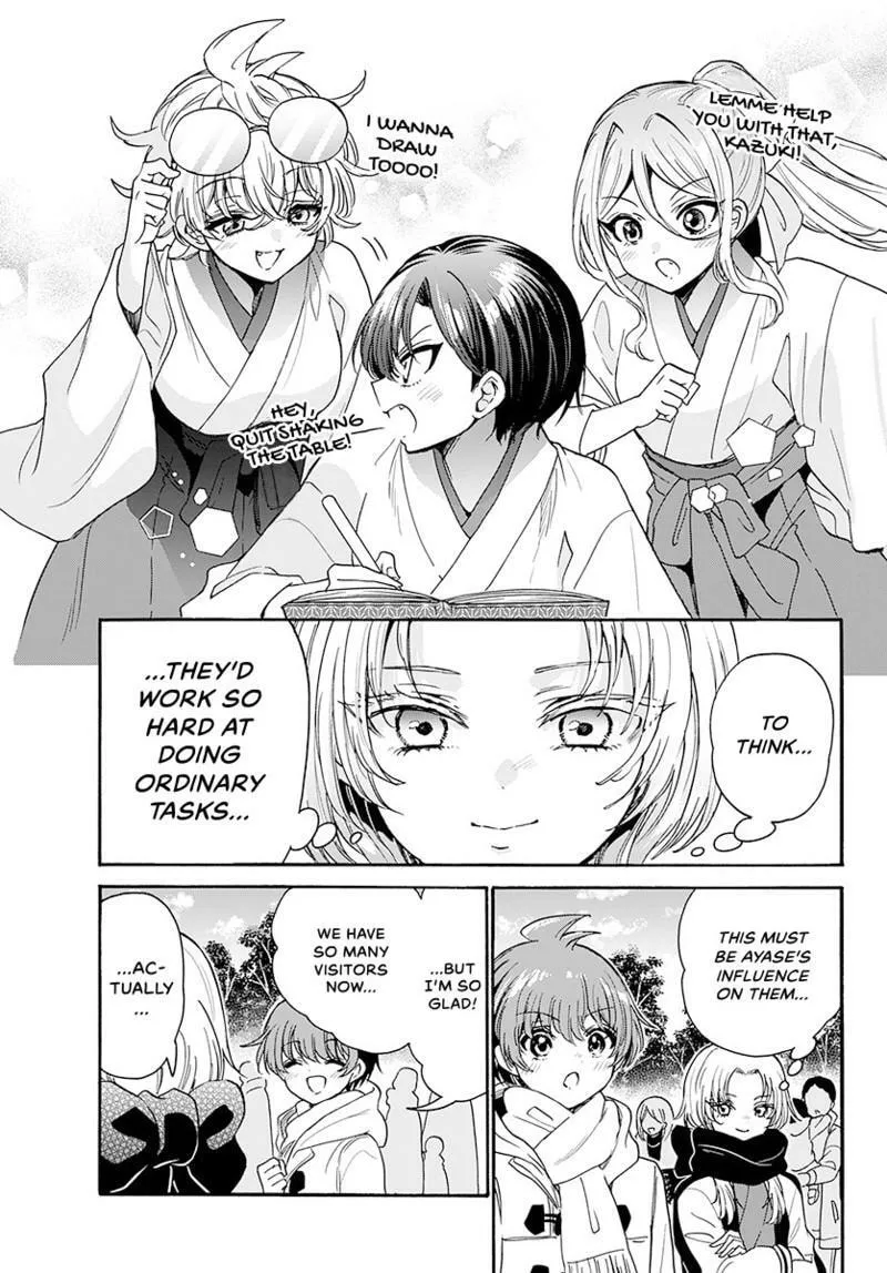 Read Dealing with Mikadono Sisters Is a Breeze Manga Online