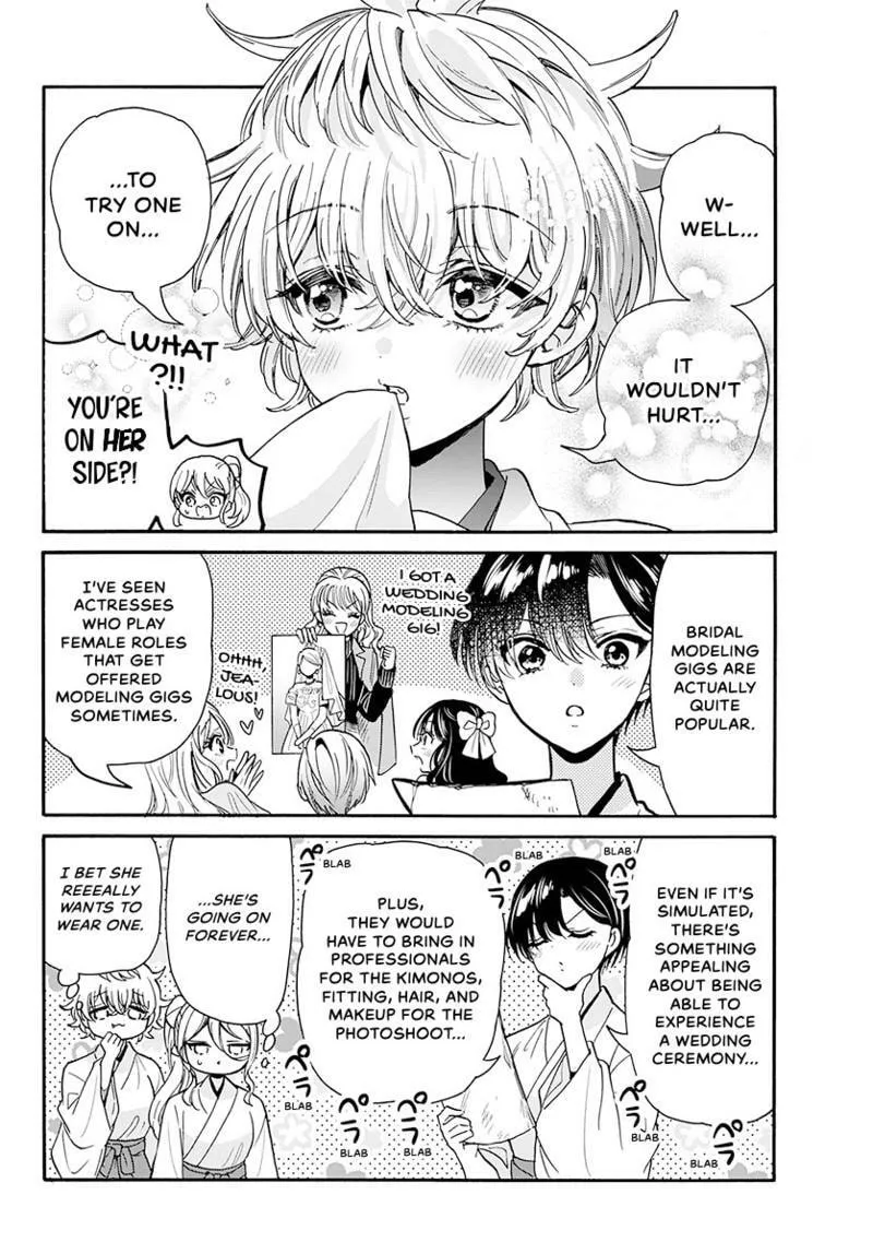 Read Dealing with Mikadono Sisters Is a Breeze Manga Online