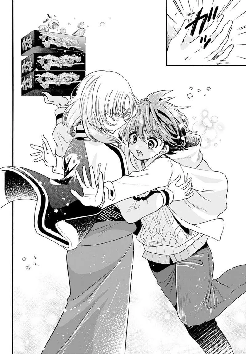 Read Dealing with Mikadono Sisters Is a Breeze Manga Online