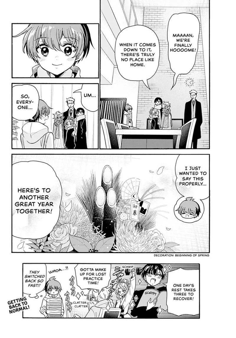 Read Dealing with Mikadono Sisters Is a Breeze Manga Online