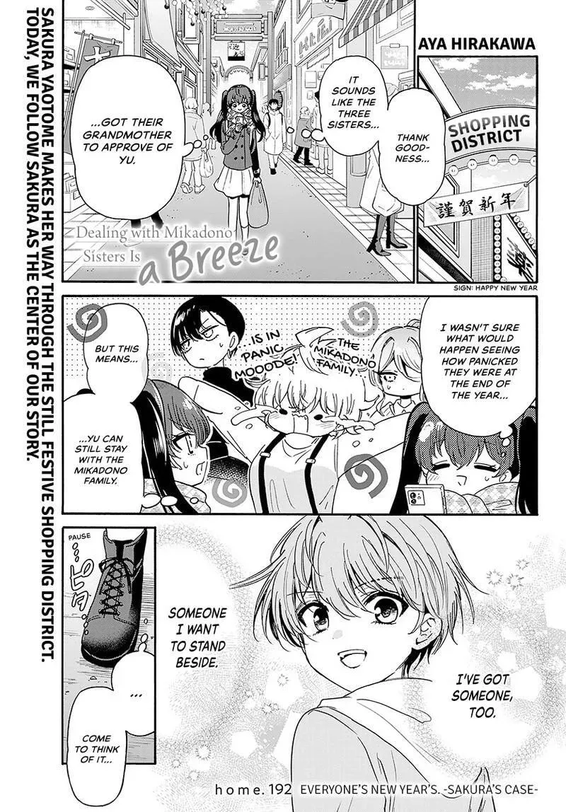 Read Dealing with Mikadono Sisters Is a Breeze Manga Online