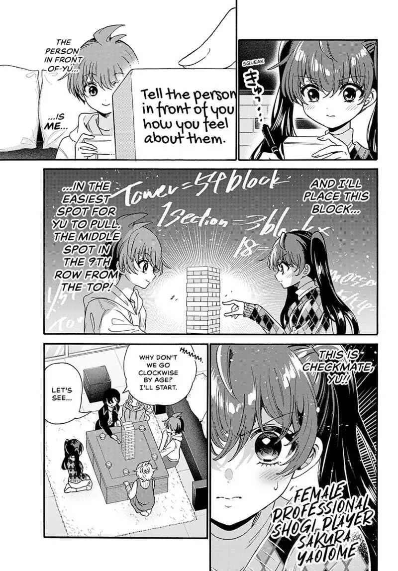 Read Dealing with Mikadono Sisters Is a Breeze Manga Online