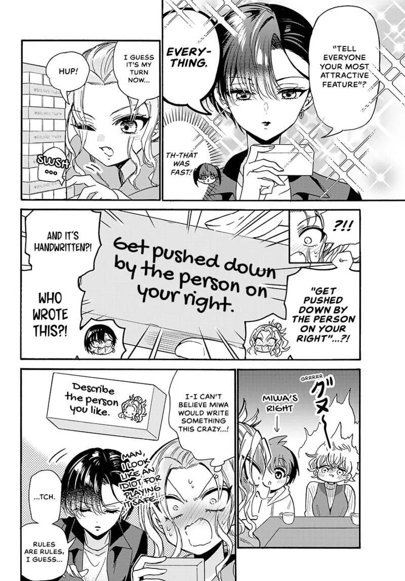 Read Dealing with Mikadono Sisters Is a Breeze Manga Online
