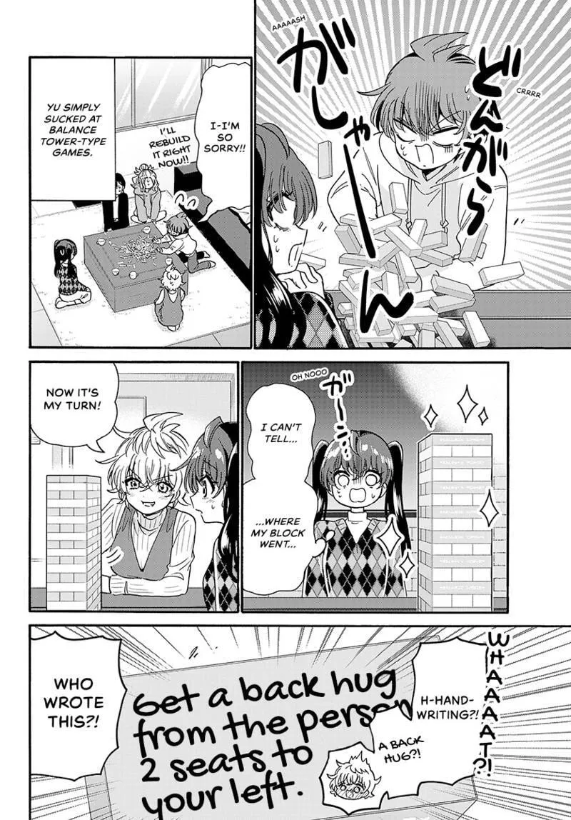 Read Dealing with Mikadono Sisters Is a Breeze Manga Online