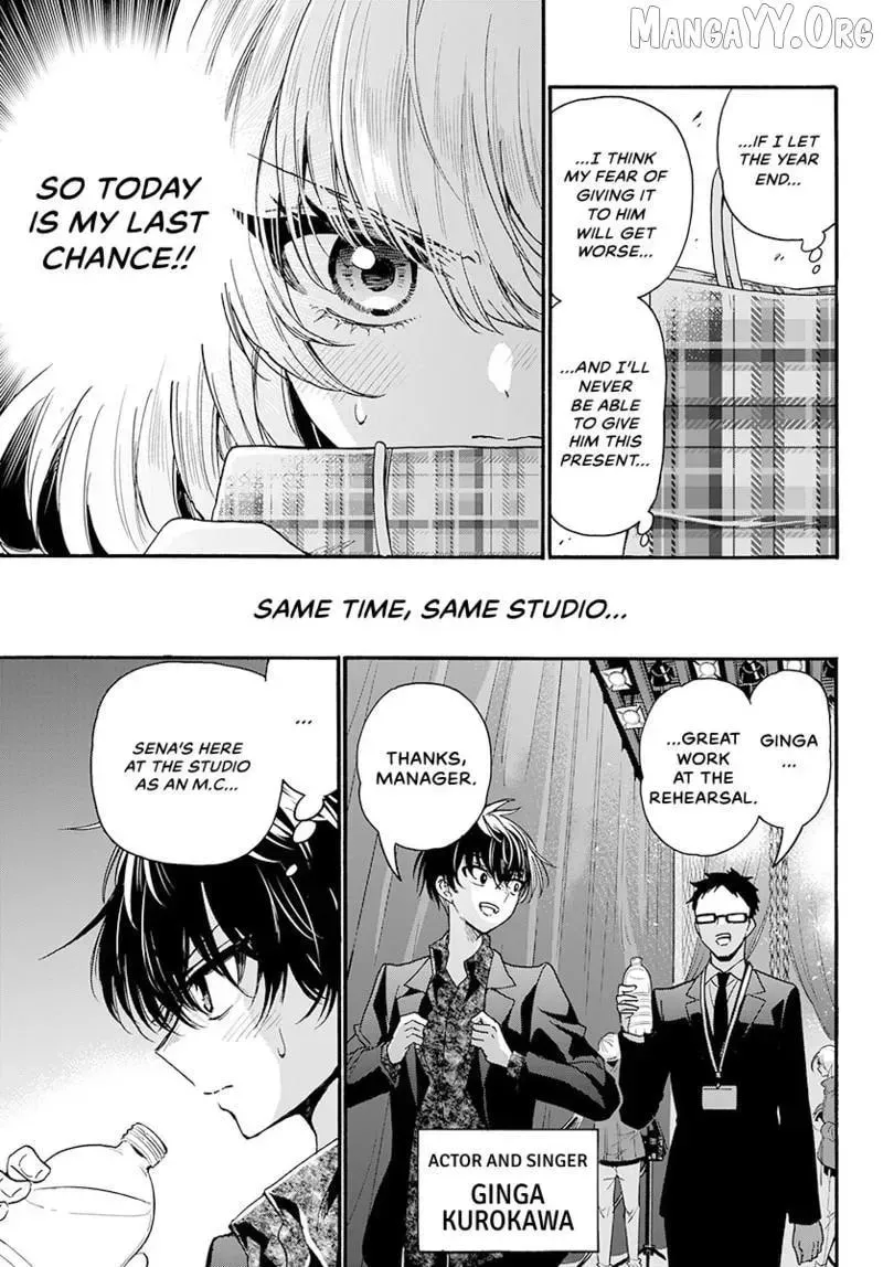 Read Dealing with Mikadono Sisters Is a Breeze Manga Online