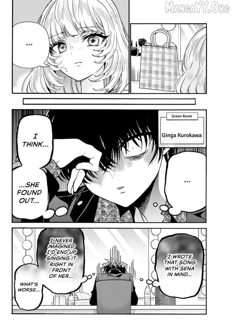 Read Dealing with Mikadono Sisters Is a Breeze Manga Online