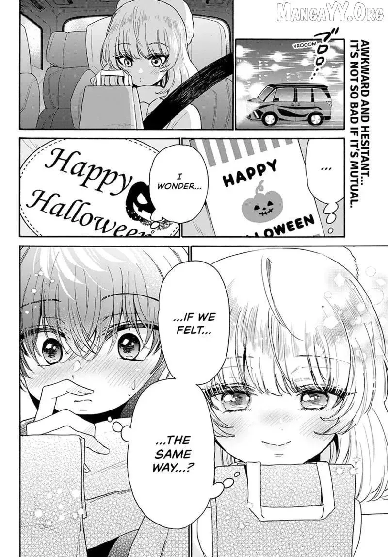 Read Dealing with Mikadono Sisters Is a Breeze Manga Online