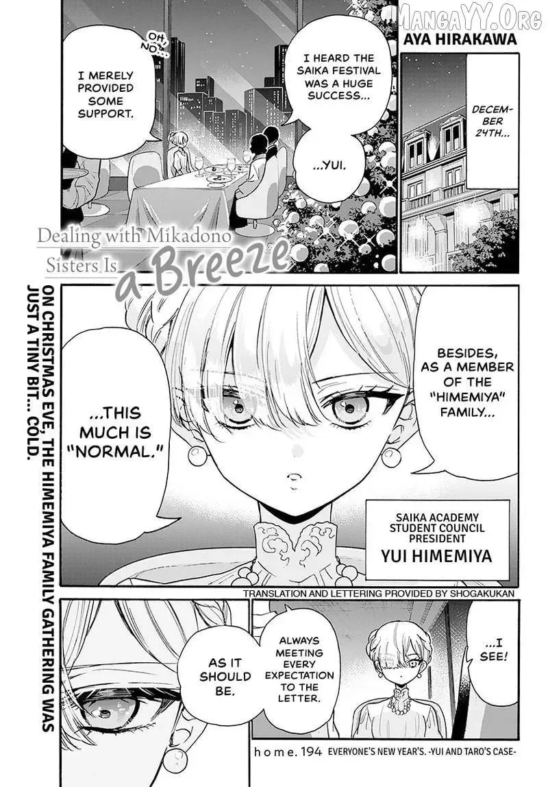 Read Dealing with Mikadono Sisters Is a Breeze Manga Online