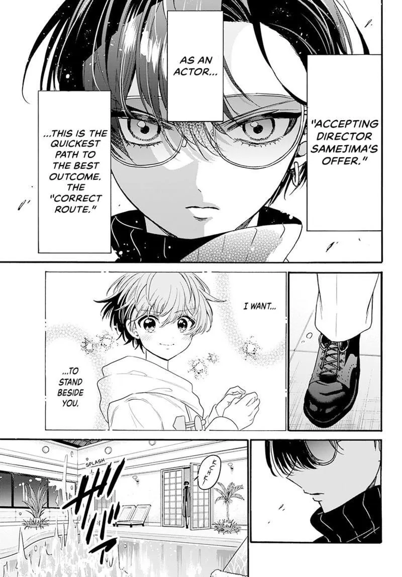 Read Dealing with Mikadono Sisters Is a Breeze Manga Online