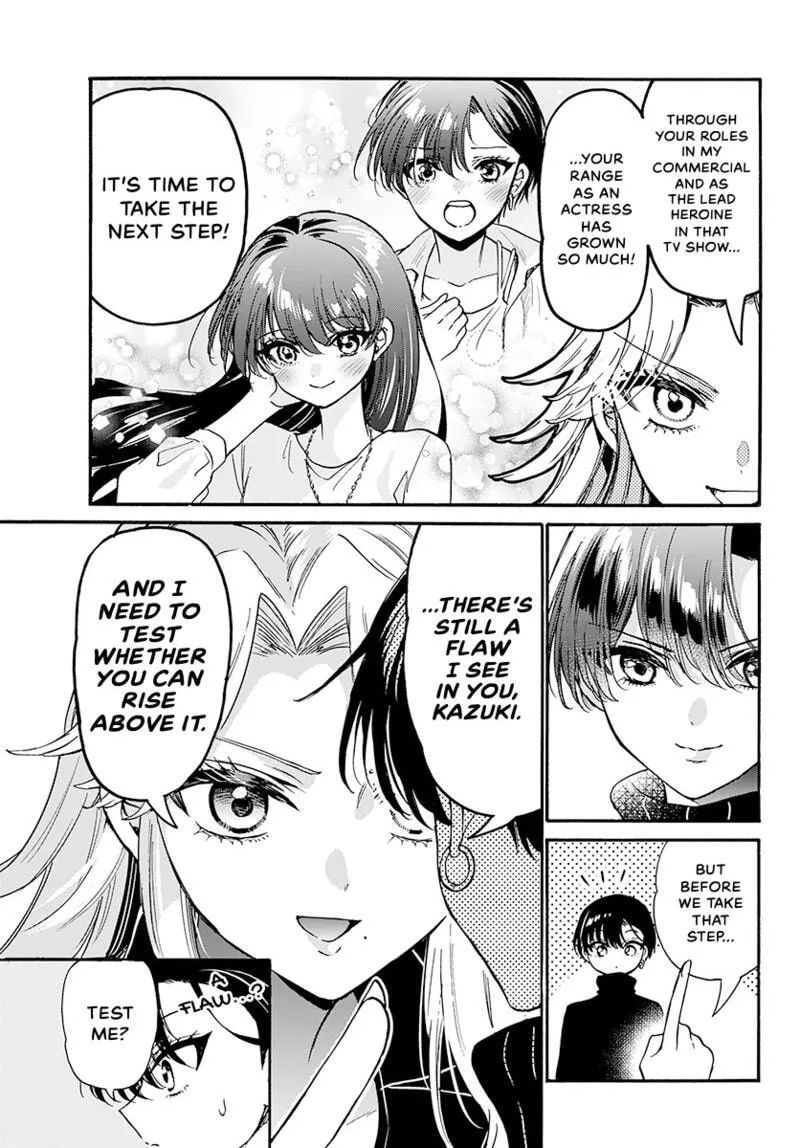 Read Dealing with Mikadono Sisters Is a Breeze Manga Online