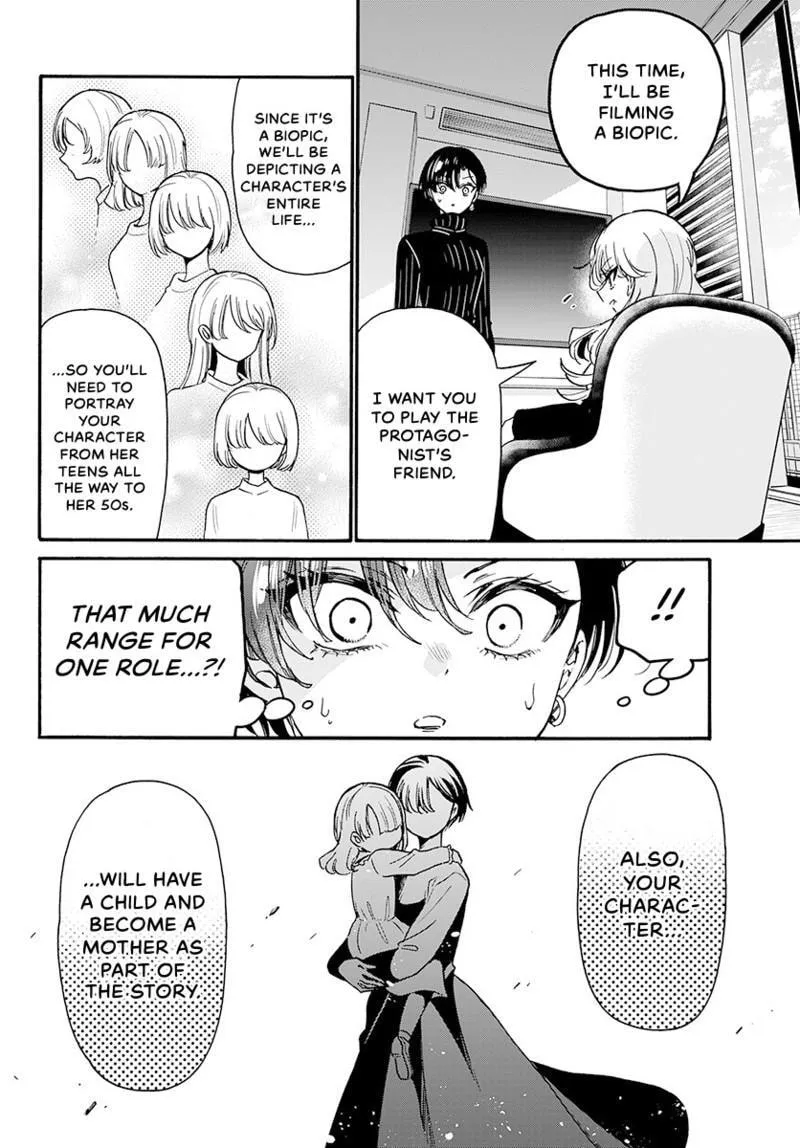 Read Dealing with Mikadono Sisters Is a Breeze Manga Online