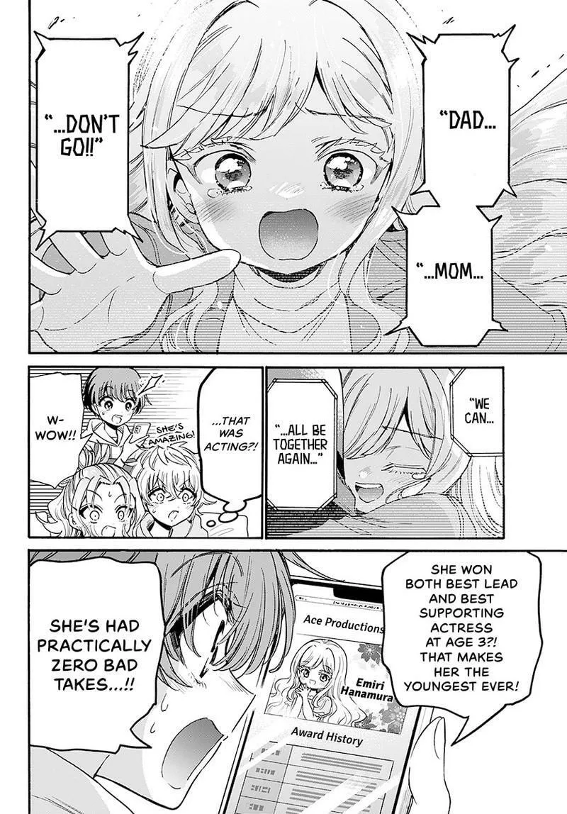 Read Dealing with Mikadono Sisters Is a Breeze Manga Online