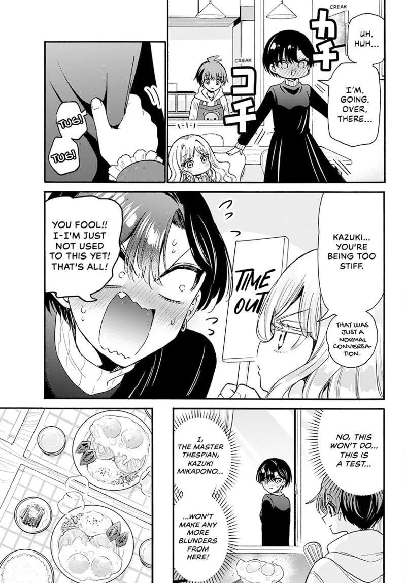 Read Dealing with Mikadono Sisters Is a Breeze Manga Online