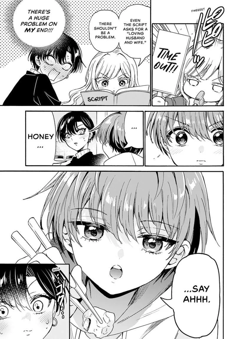 Read Dealing with Mikadono Sisters Is a Breeze Manga Online