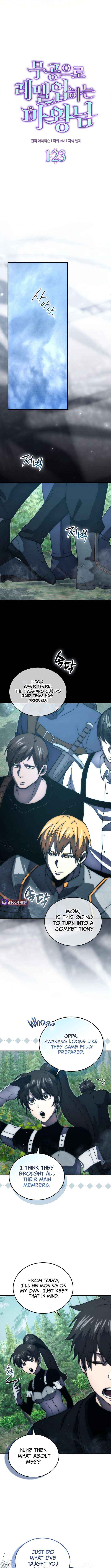 Read Demon Lord’s Martial Arts Ascension Manga Online