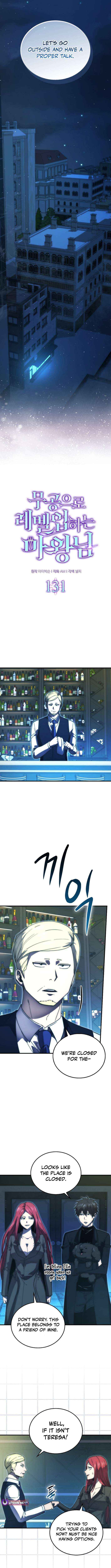 Read Demon Lord’s Martial Arts Ascension Manga Online