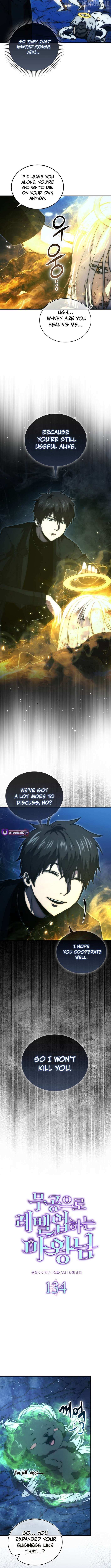 Read Demon Lord’s Martial Arts Ascension Manga Online