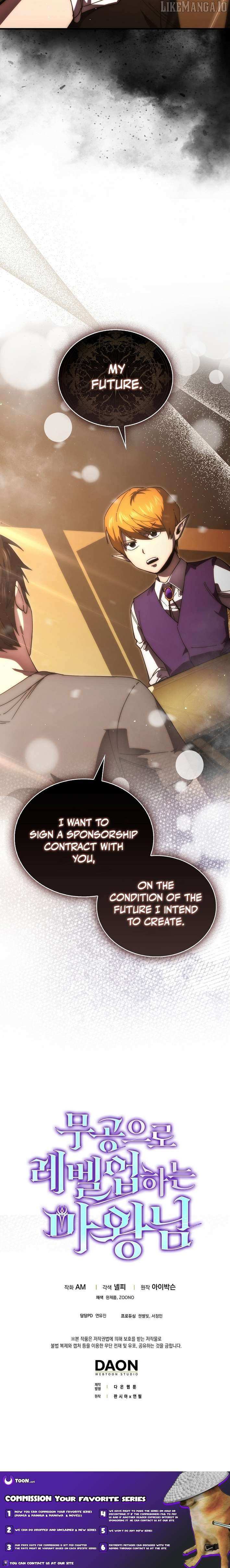 Read Demon Lord’s Martial Arts Ascension Manga Online