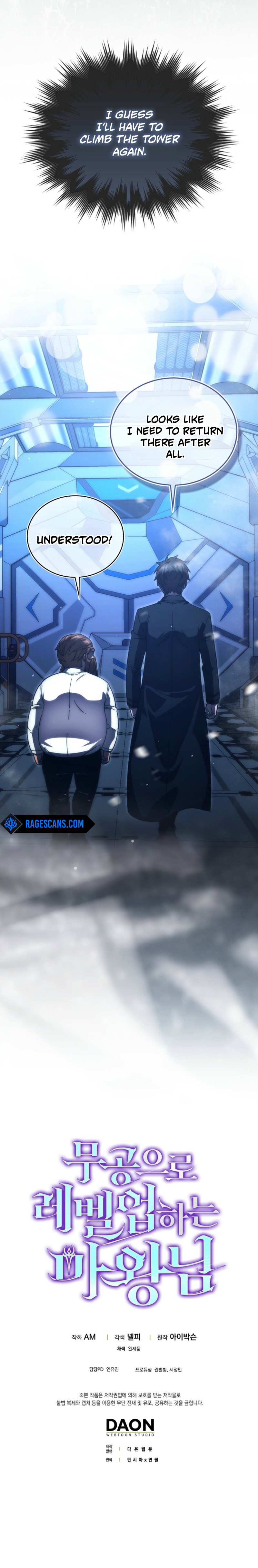 Read Demon Lord’s Martial Arts Ascension Manga Online