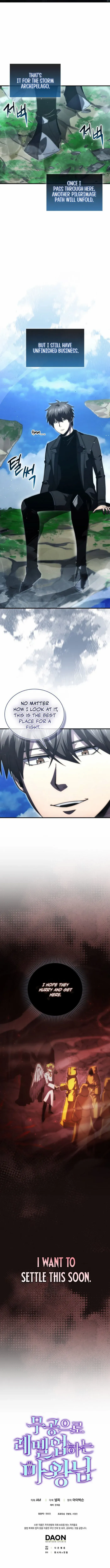 Read Demon Lord’s Martial Arts Ascension Manga Online