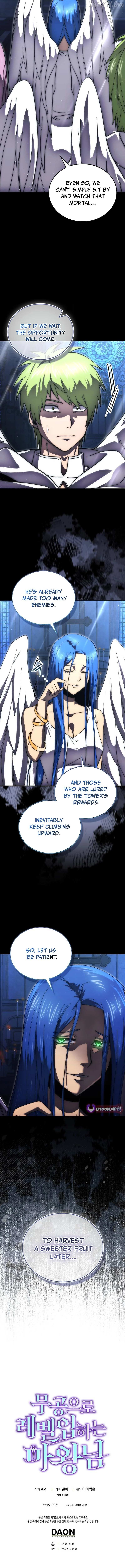 Read Demon Lord’s Martial Arts Ascension Manga Online