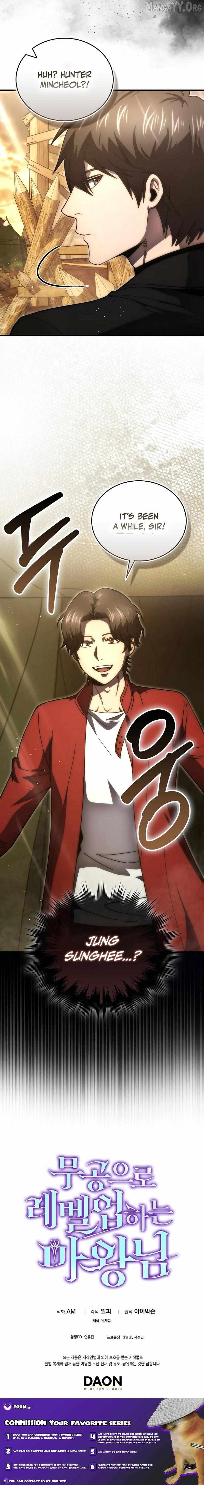 Read Demon Lord’s Martial Arts Ascension Manga Online