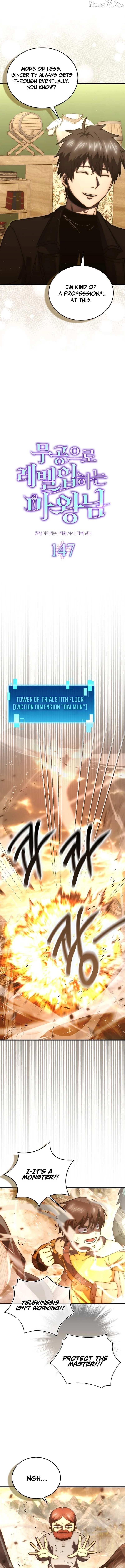 Read Demon Lord’s Martial Arts Ascension Manga Online