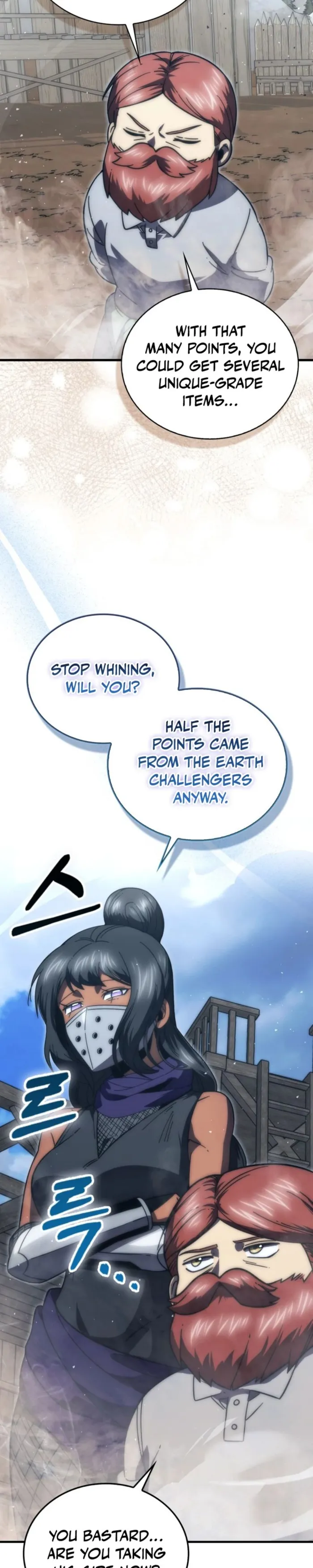 Read Demon Lord’s Martial Arts Ascension Manga Online