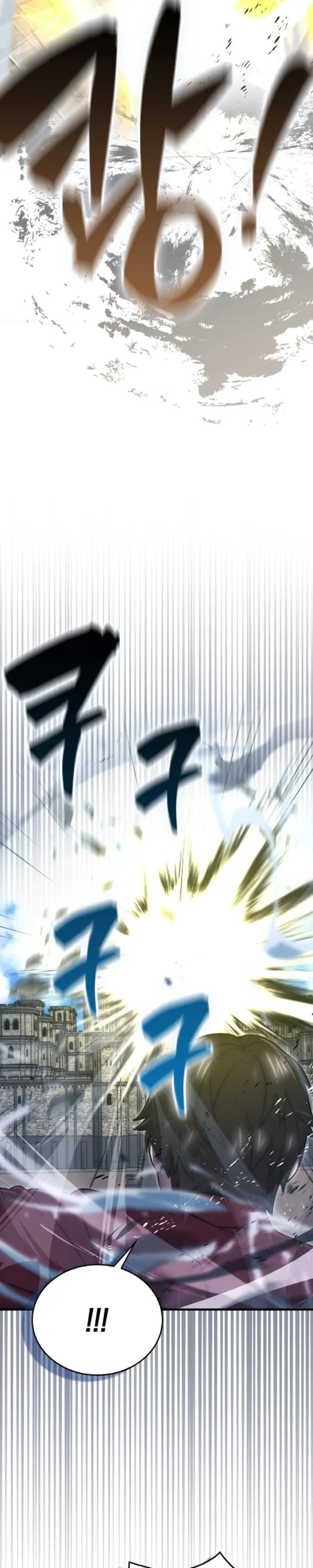 Read Demon Lord’s Martial Arts Ascension Manga Online