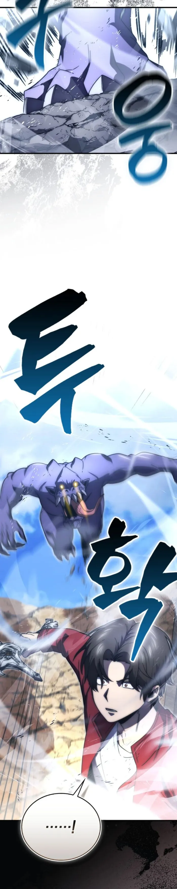 Read Demon Lord’s Martial Arts Ascension Manga Online