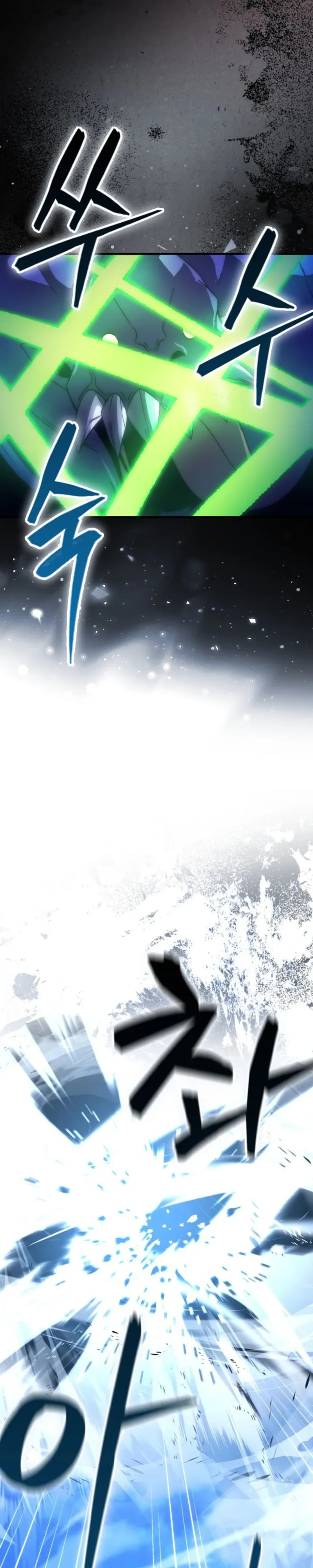 Read Demon Lord’s Martial Arts Ascension Manga Online