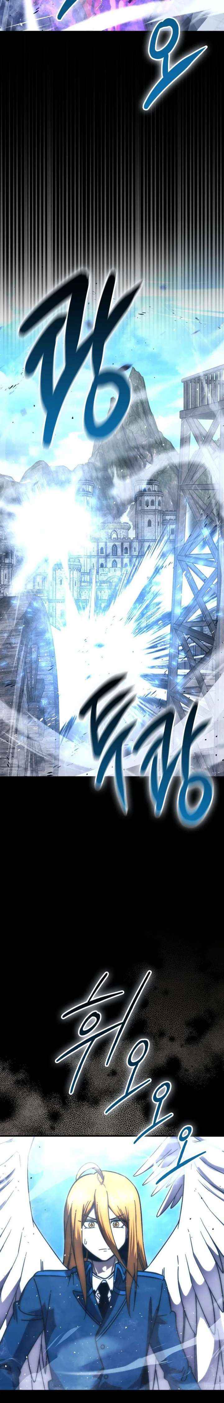 Read Demon Lord’s Martial Arts Ascension Manga Online