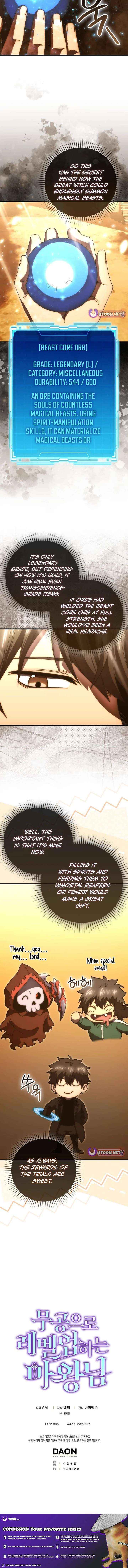 Read Demon Lord’s Martial Arts Ascension Manga Online