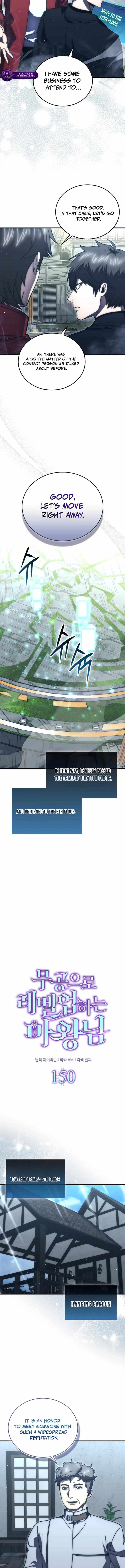 Read Demon Lord’s Martial Arts Ascension Manga Online