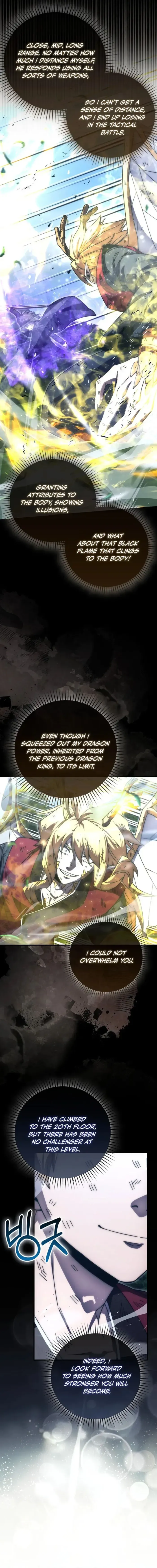 Read Demon Lord’s Martial Arts Ascension Manga Online