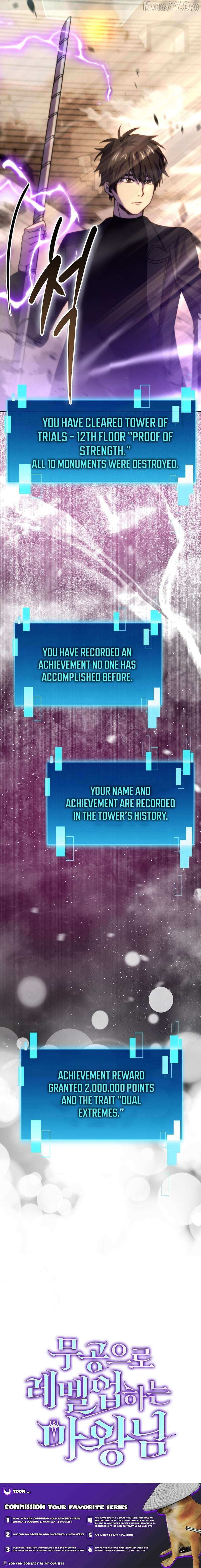 Read Demon Lord’s Martial Arts Ascension Manga Online