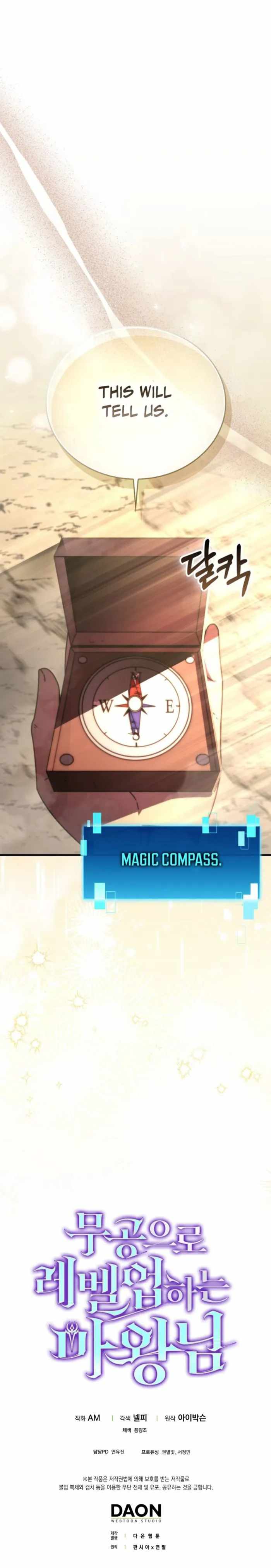 Read Demon Lord’s Martial Arts Ascension Manga Online