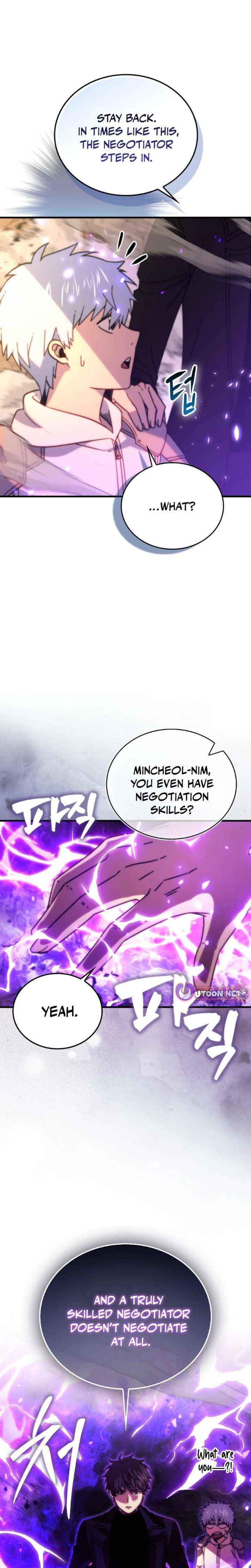 Read Demon Lord’s Martial Arts Ascension Manga Online