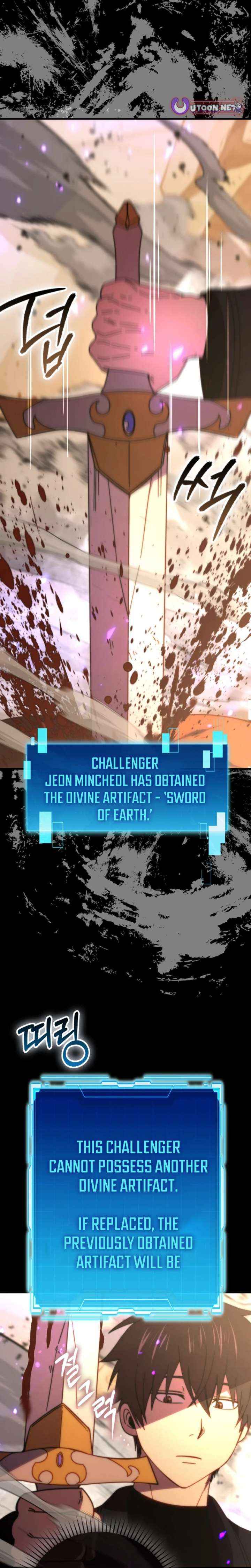 Read Demon Lord’s Martial Arts Ascension Manga Online