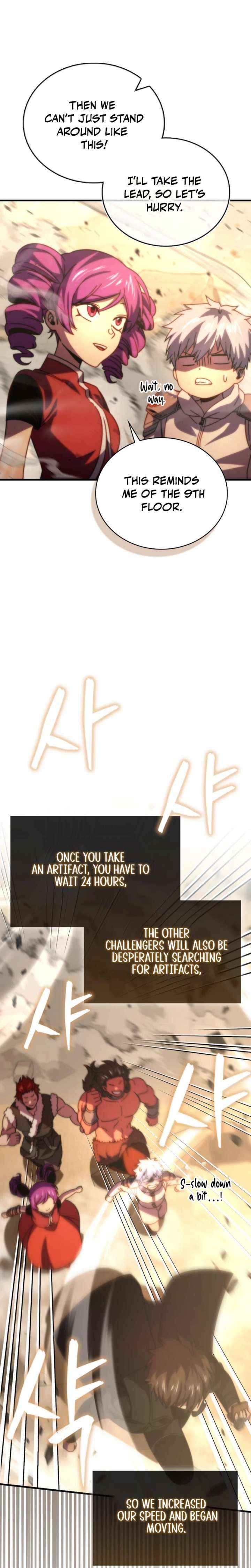 Read Demon Lord’s Martial Arts Ascension Manga Online