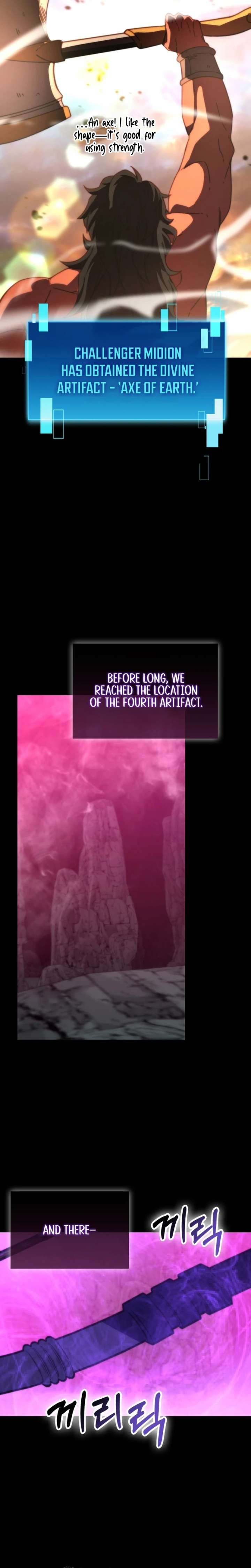 Read Demon Lord’s Martial Arts Ascension Manga Online