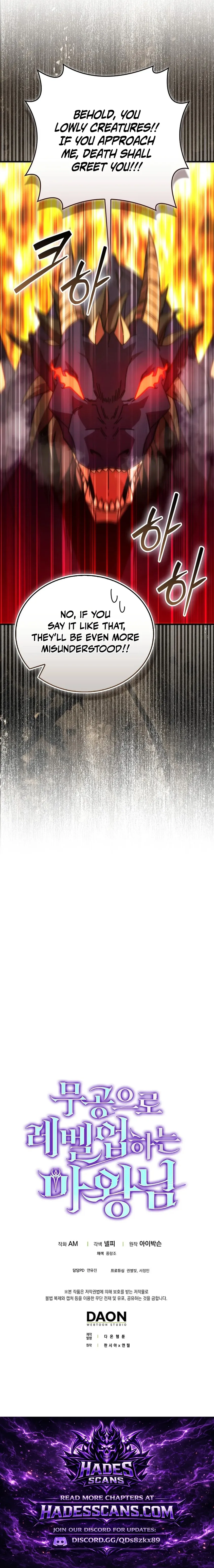 Read Demon Lord’s Martial Arts Ascension Manga Online