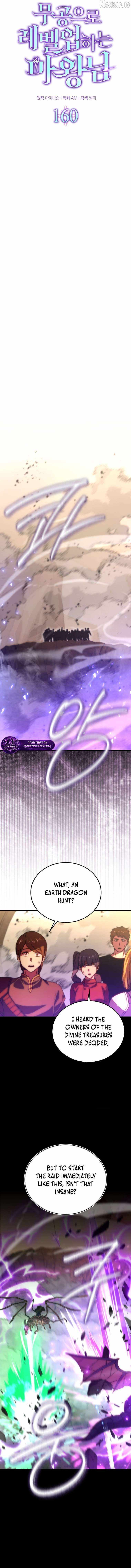 Read Demon Lord’s Martial Arts Ascension Manga Online