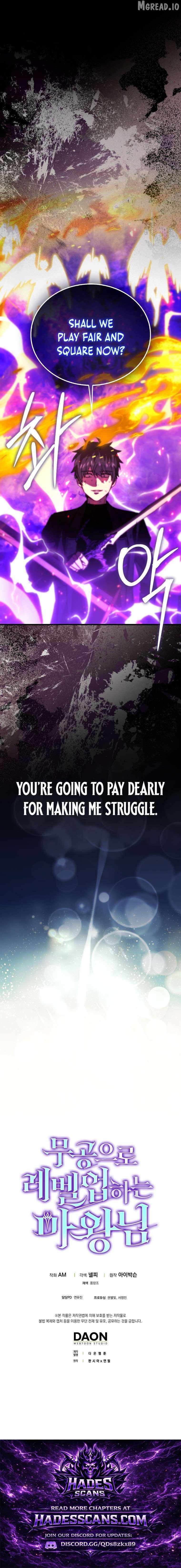 Read Demon Lord’s Martial Arts Ascension Manga Online